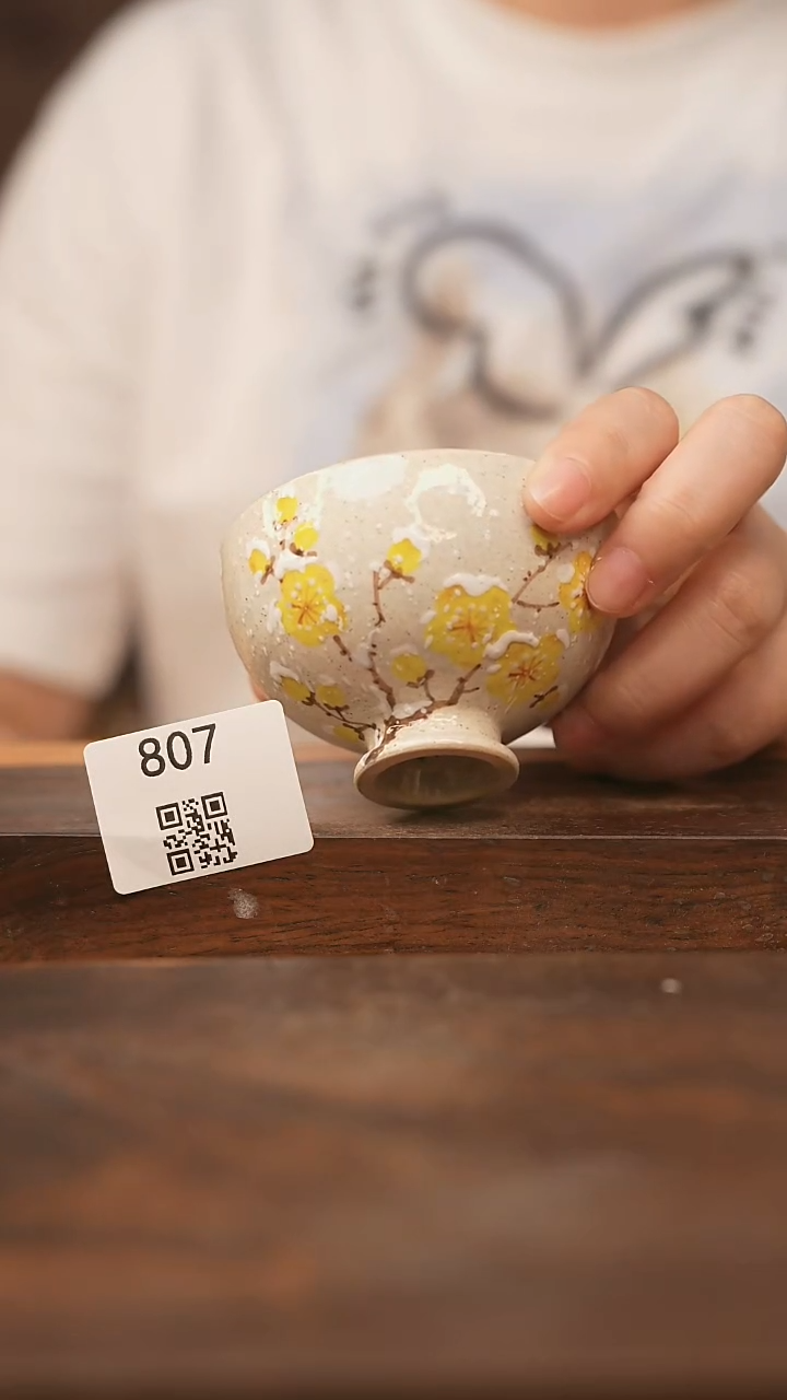 【落单福利】福利/杯子@@807