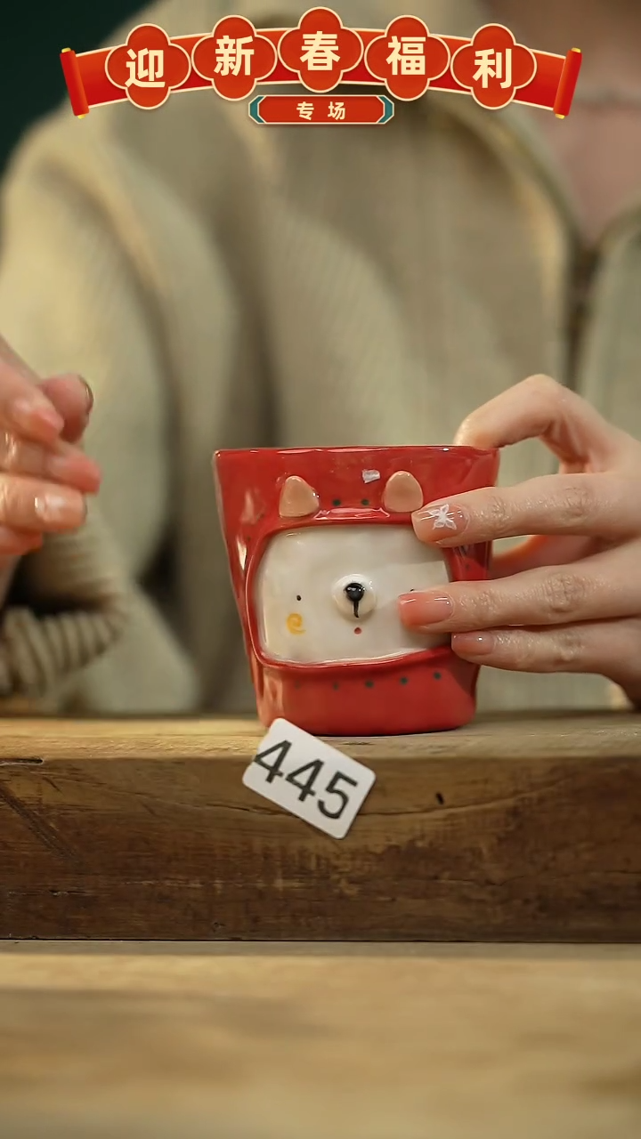 【闪购商品】瓷片手绘·杯/设计师 xudu 款