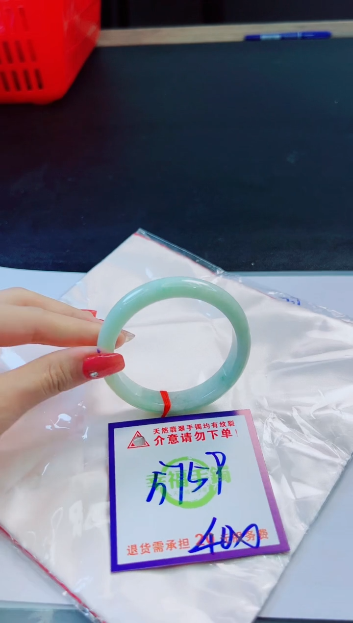 未镶嵌手镯翡翠天然缅甸翡翠A货！A货！A货！A货！A货！