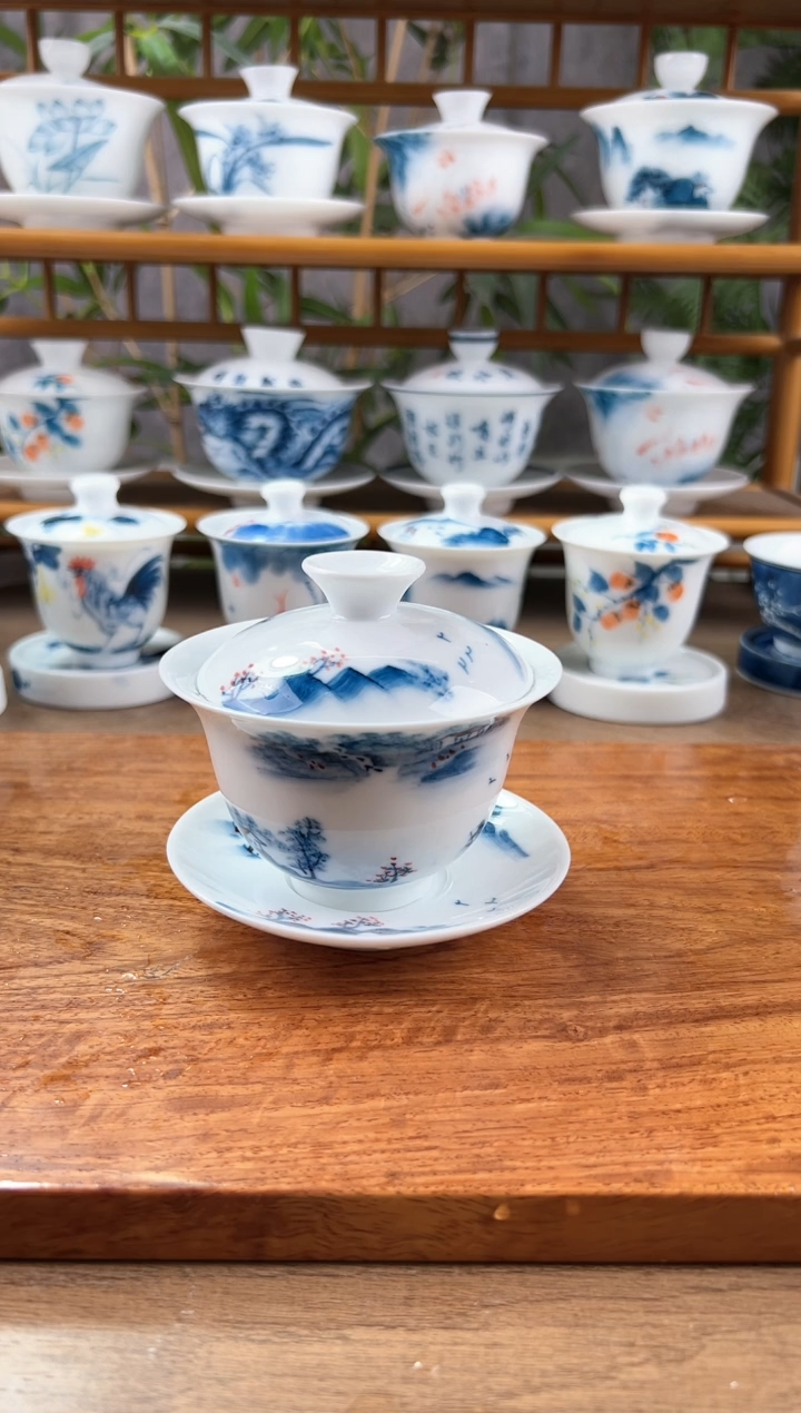 【闪购商品】微瑕坐看云起时150ml三才盖碗