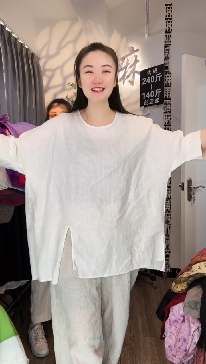 亚麻汉麻苎麻大码女装