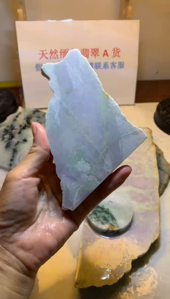 裸石翡翠翡翠裸石