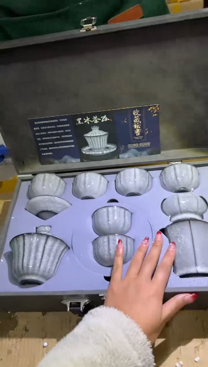 【闪购商品】其他其他其他其他其他