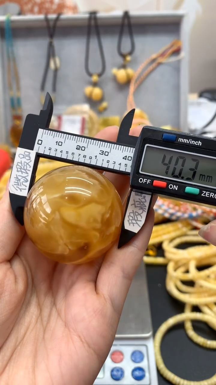 【闪购商品】琥珀珠宝奇石未镶嵌1328微瑕