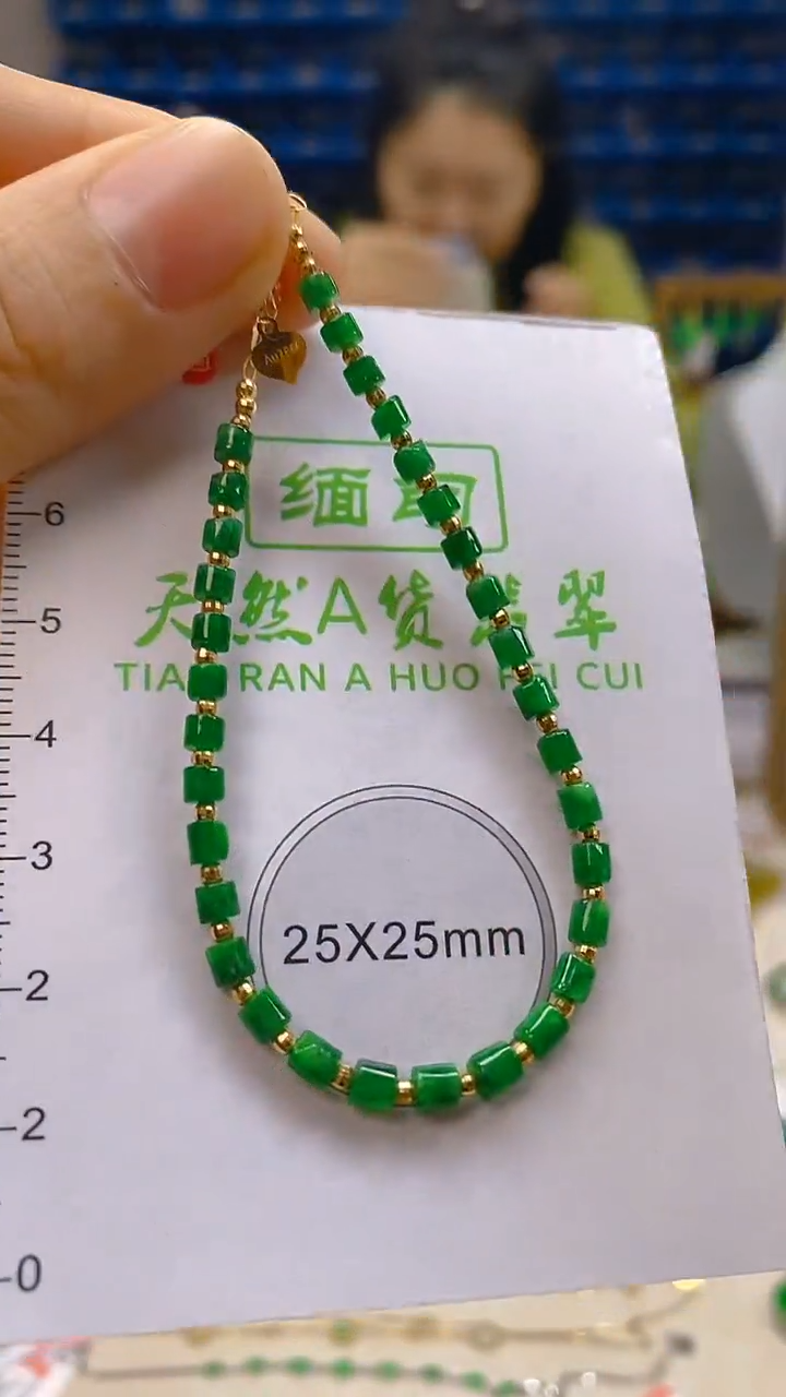 颈饰18K金镶嵌翡翠新号开播 全场乱卖