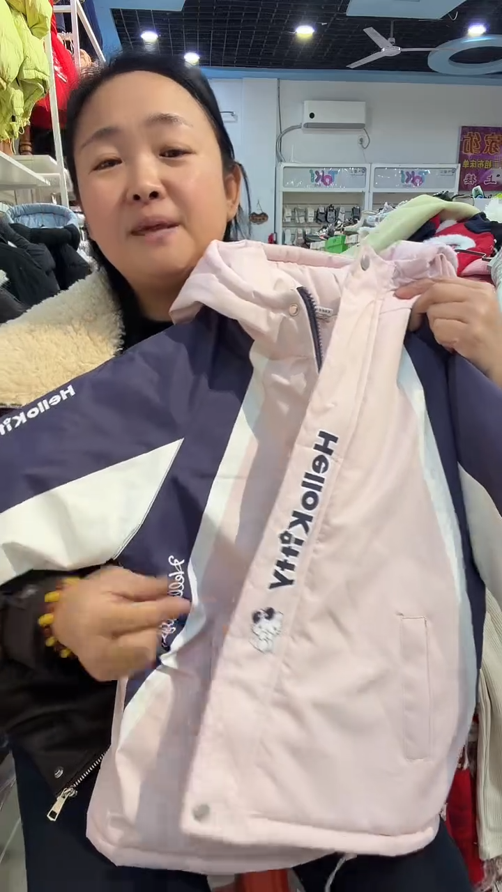 派克服拼接兔毛KT猫款（130）
