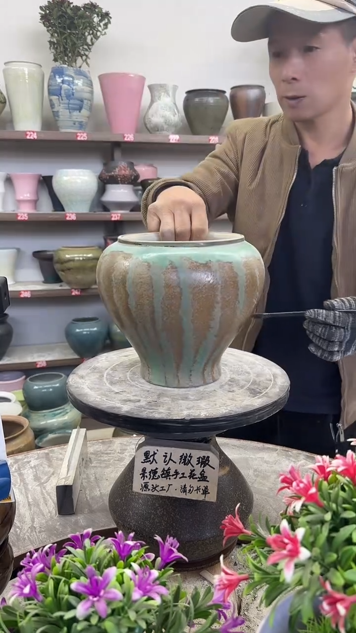 11月29号-高19口15瑕