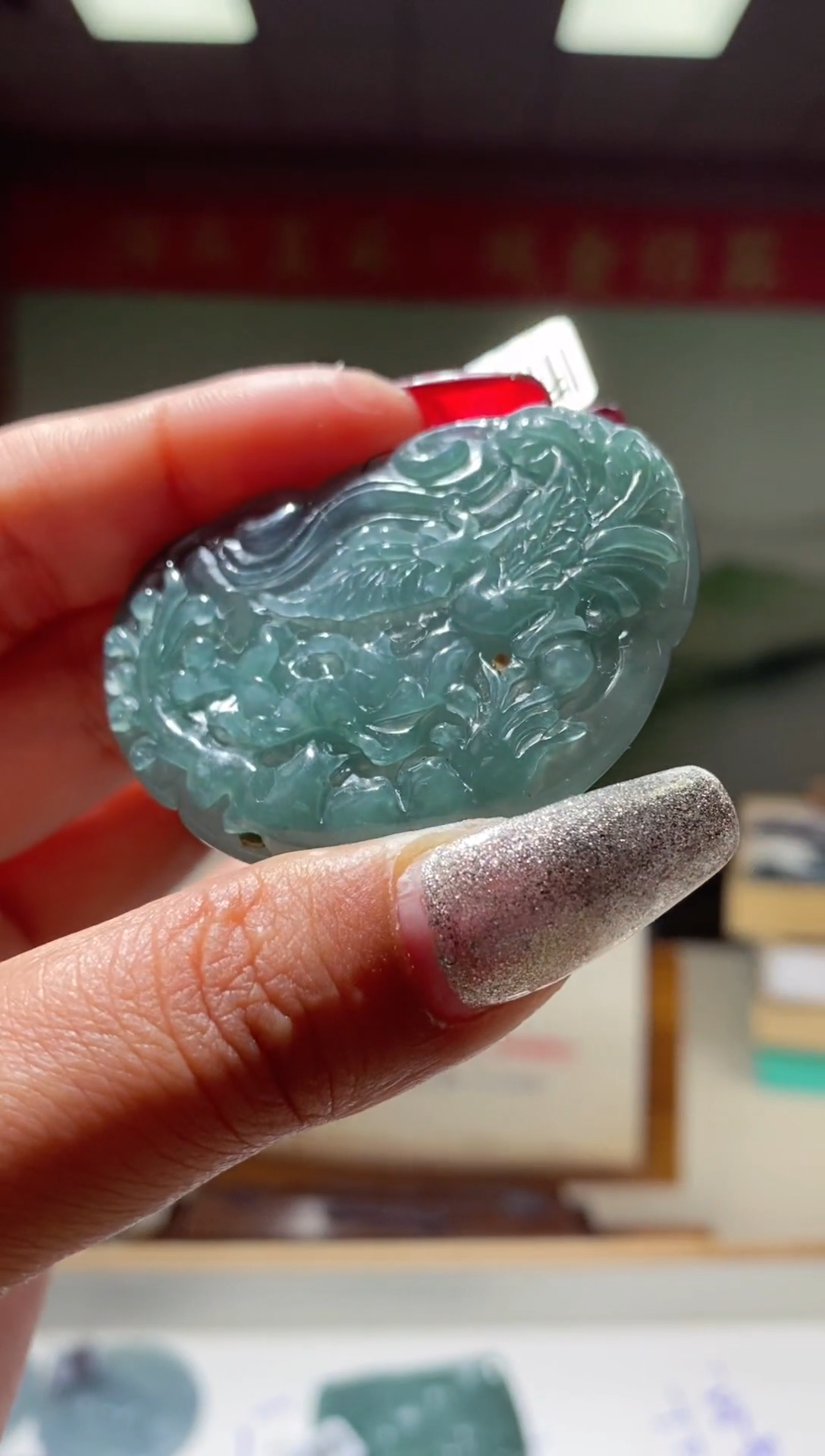 【闪购商品】定制翡翠未镶嵌翡翠215037