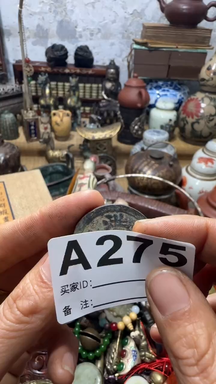 开*石闪购0818乐彤专属链接