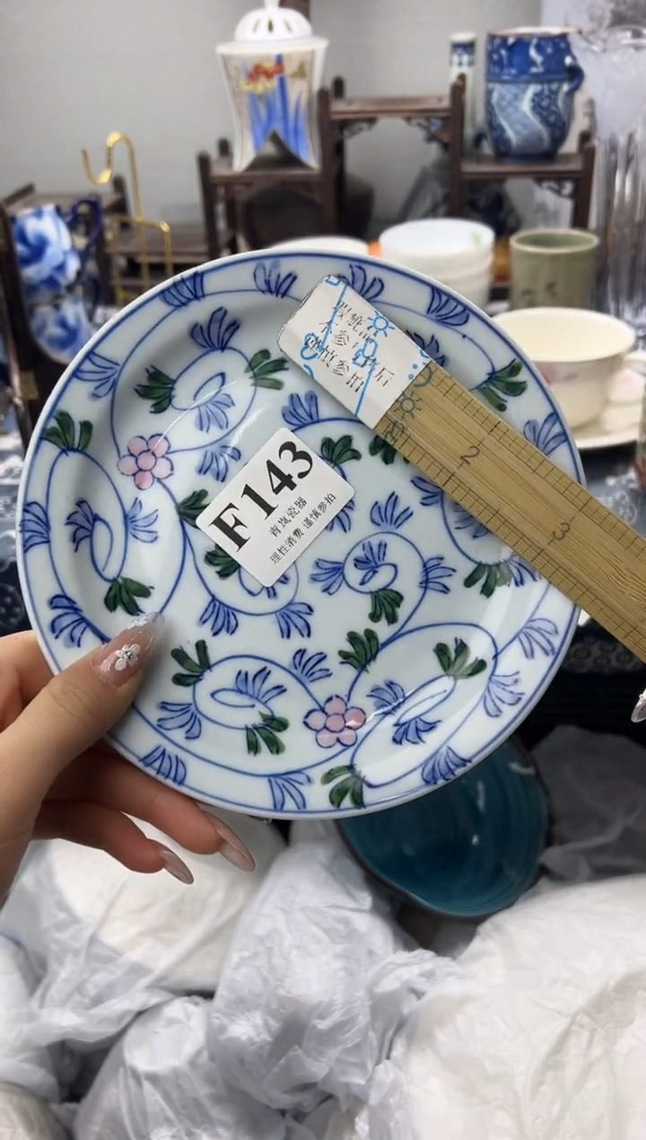 瓷片知***?   F143