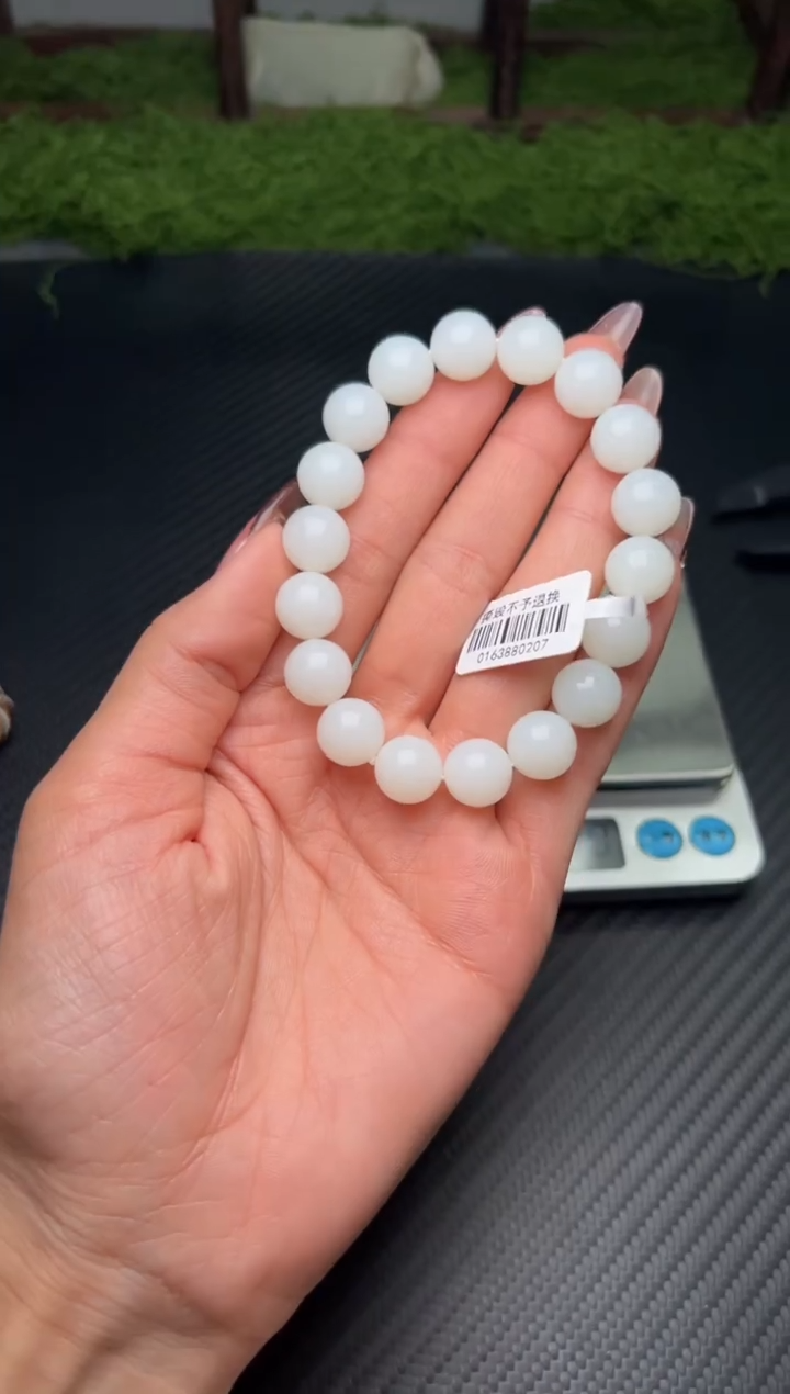 未镶嵌手串和田玉且末微色差天泰卡11