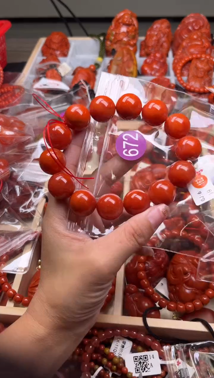 【闪购商品】南红玛瑙珠宝奇石未镶嵌672-17+