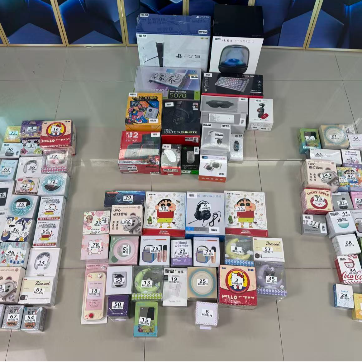 定制电子数码耳机音响夜灯礼物套装小摆件送礼礼品