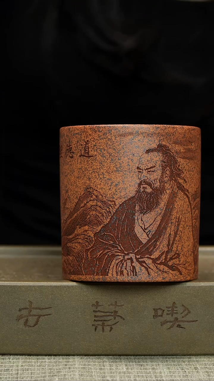 【闪购商品】紫砂茶杯宜兴紫砂茶具