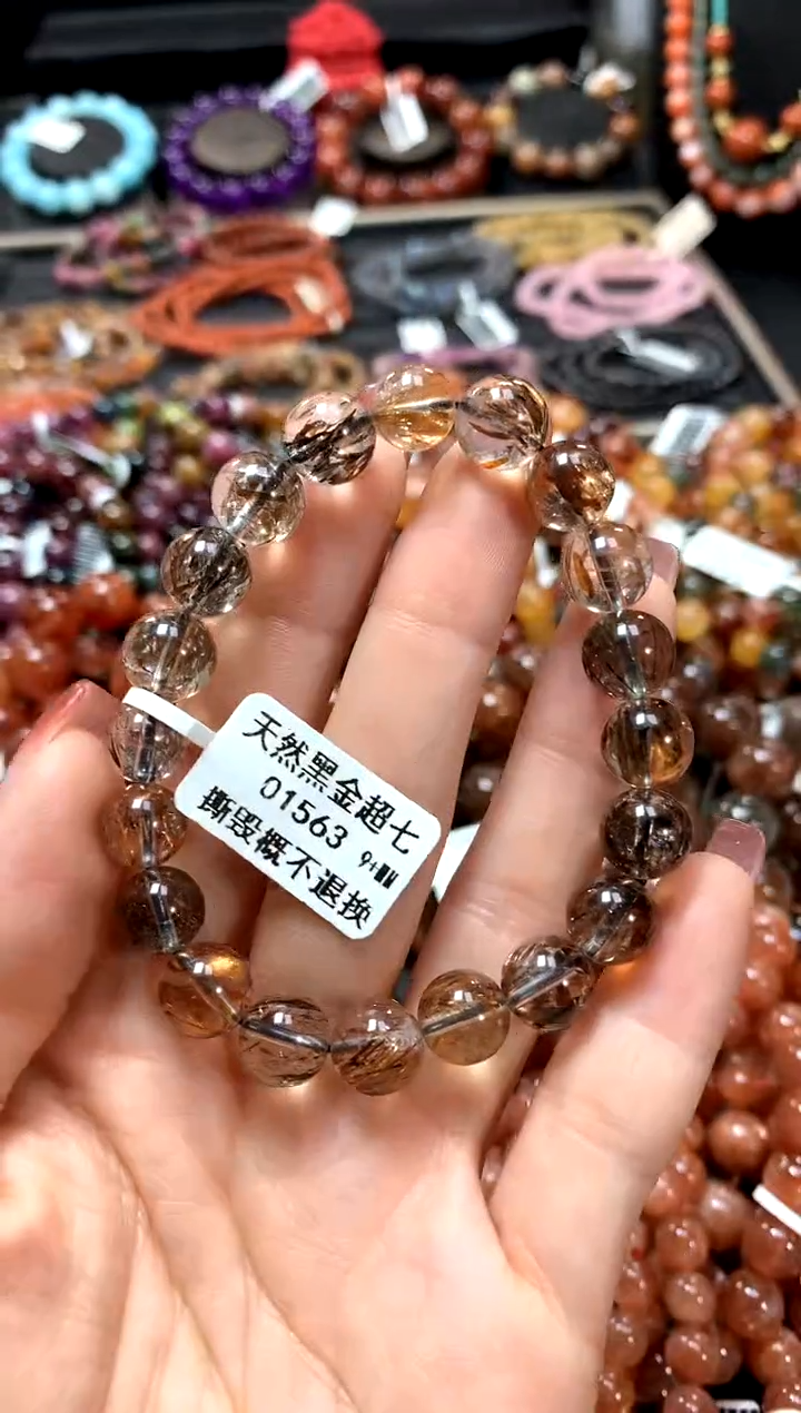 【闪购商品】水晶手串未镶嵌9+*******