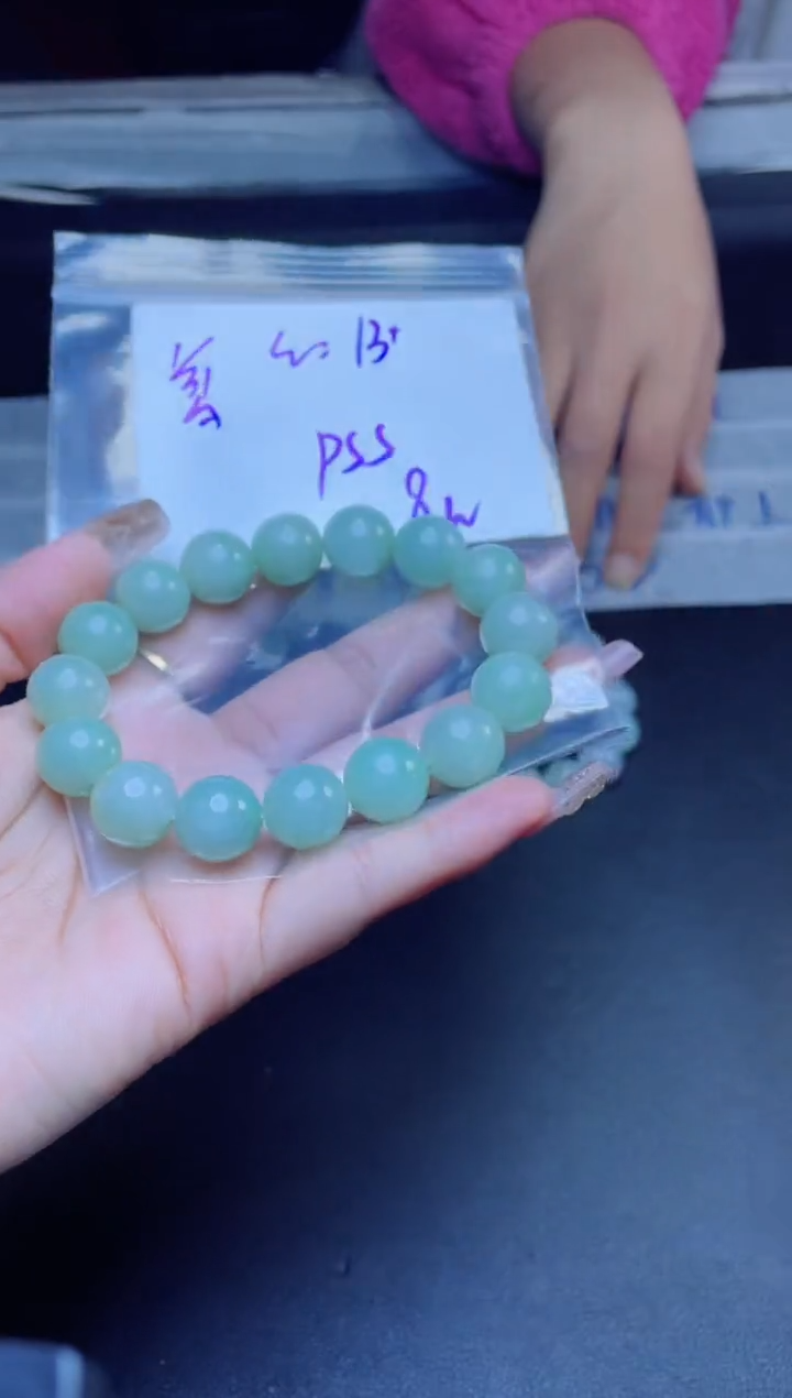 【闪购商品】定制翡翠未镶嵌珠串