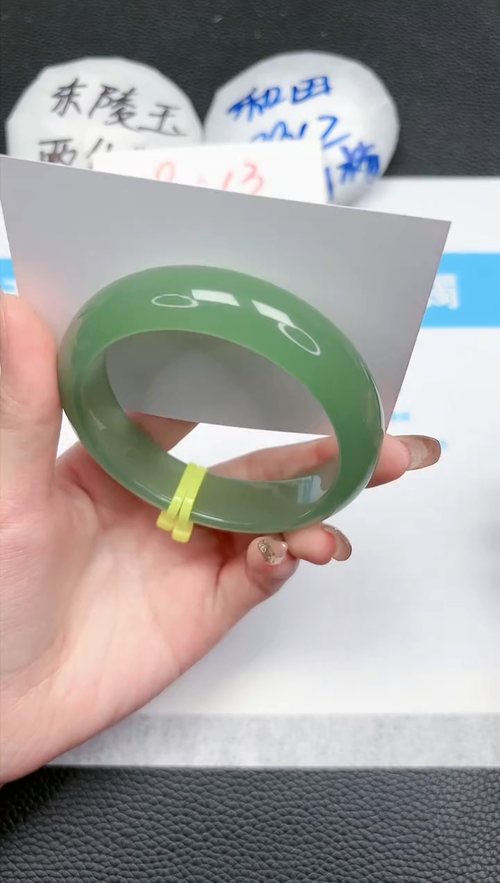 【闪购商品】石英质玉手镯未镶嵌19-58.7