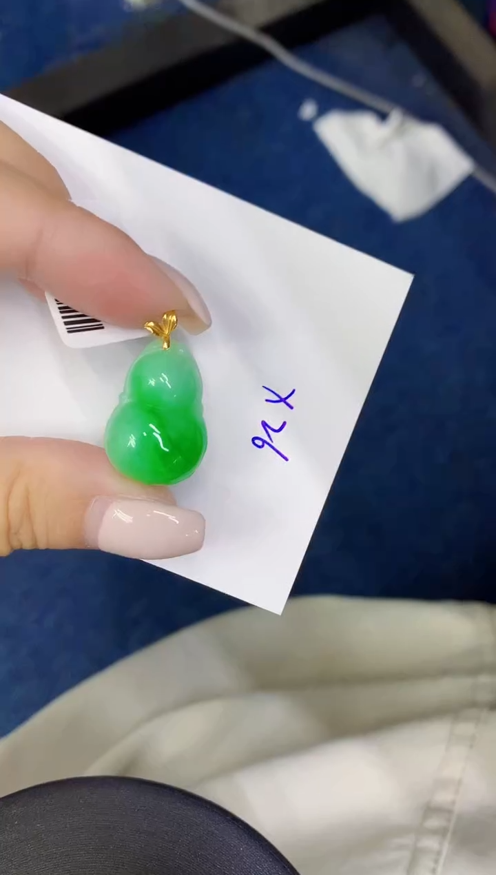 颈饰18K金镶嵌翡翠天然翡翠缅甸A货