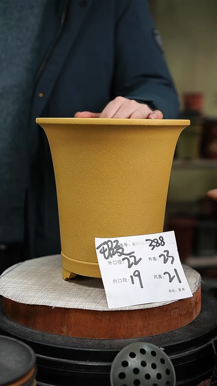 【闪购商品】紫砂花盆紫砂花盆388瑕