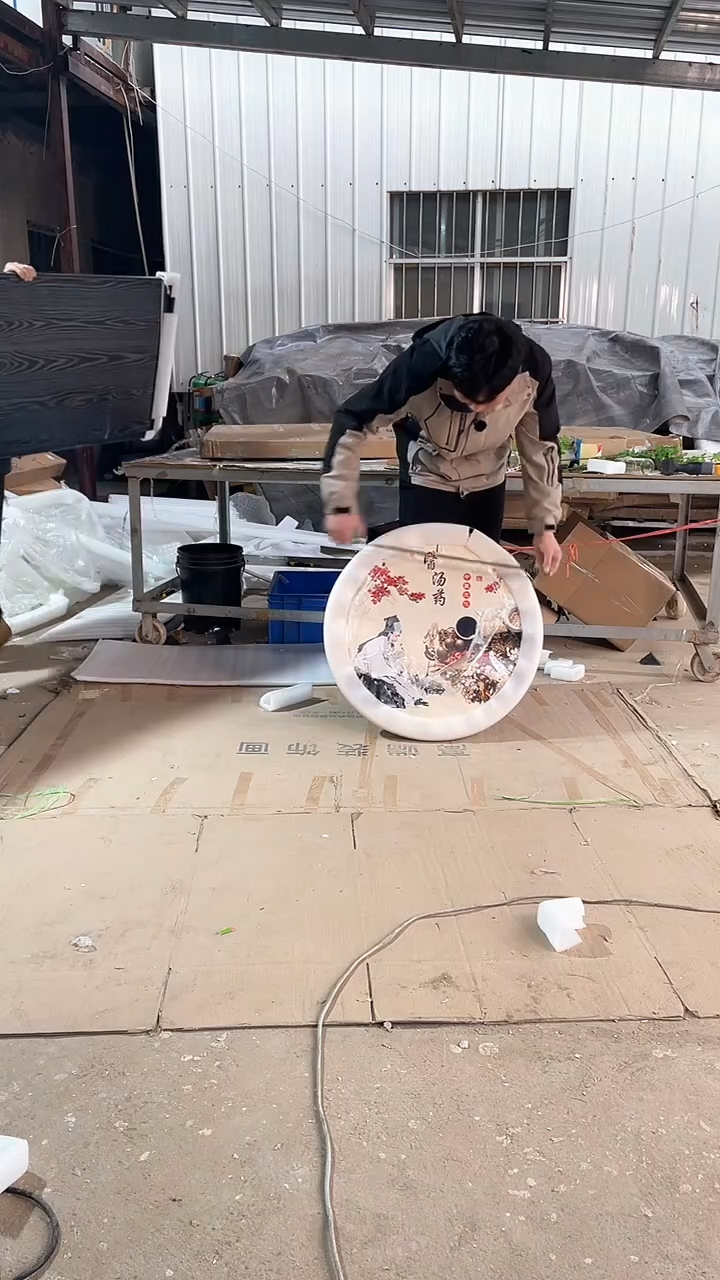 圆形高货清仓  70*70