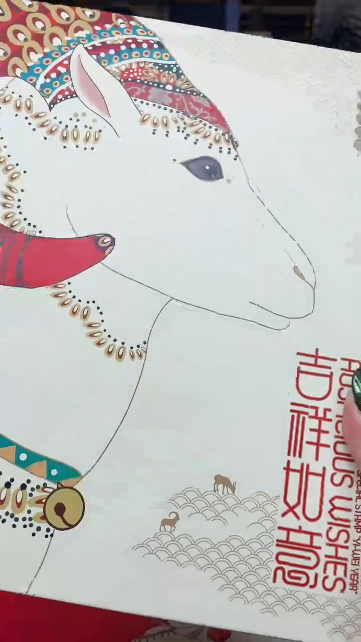 【闪购商品】羊吉祥如意111111111111