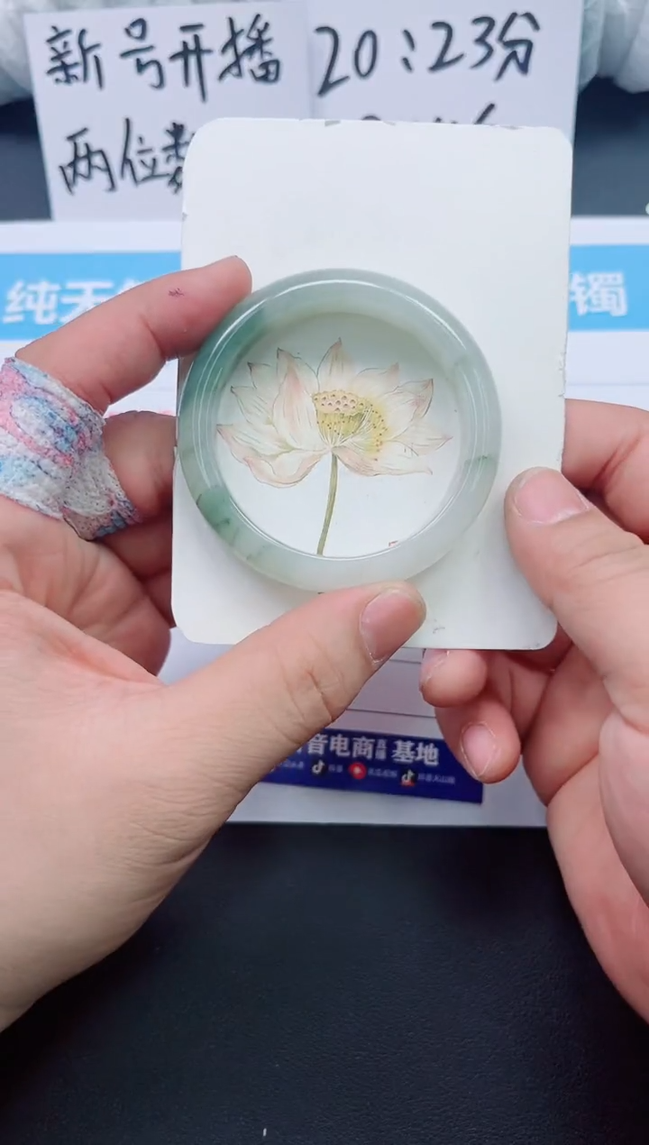 【闪购商品】石英质玉手镯未镶嵌034