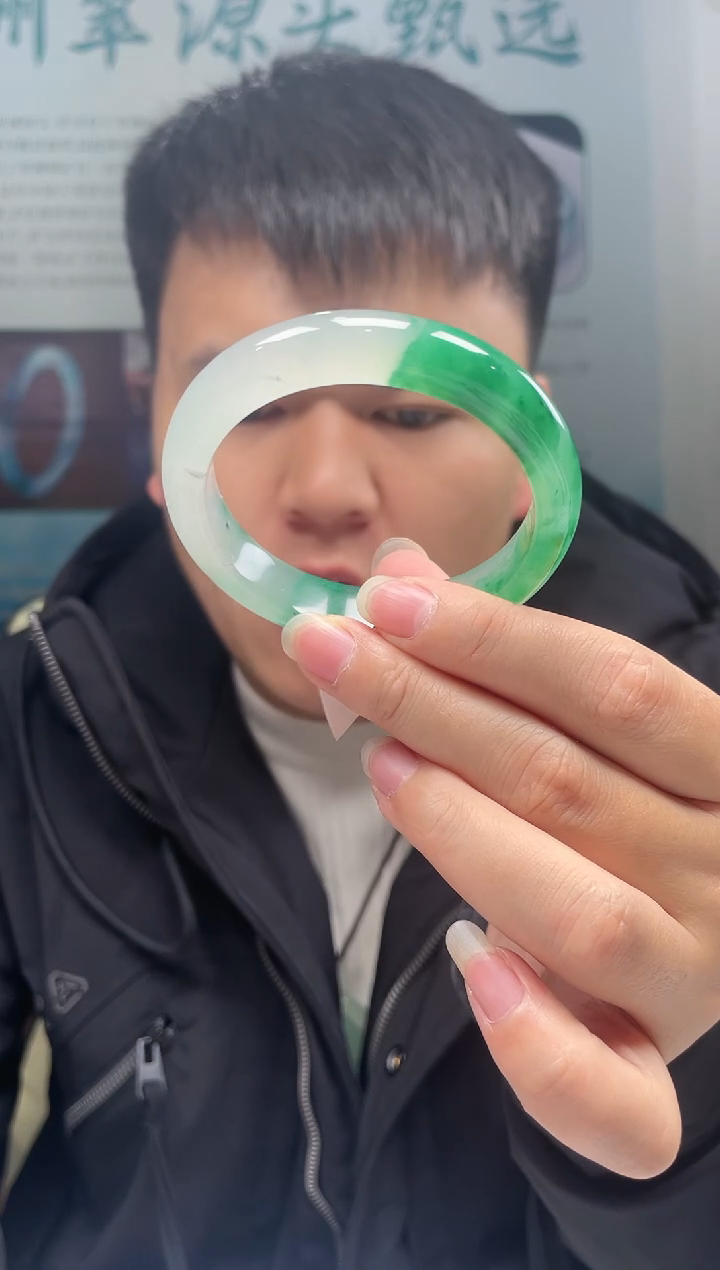 【闪购商品】石英质玉手镯未镶嵌非洲翠手镯多样性发货