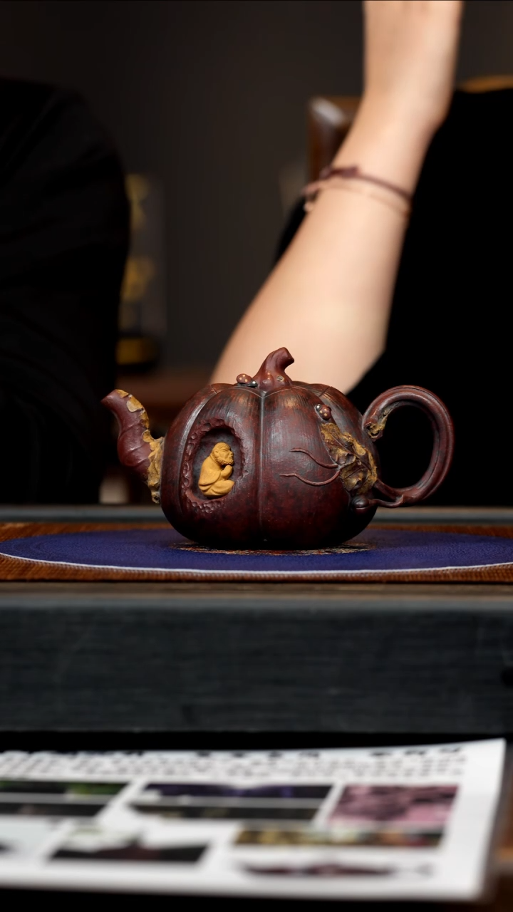 【闪购商品】紫砂茶壶CYL 紫御砂 南瓜18