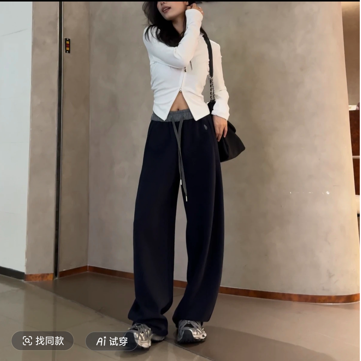 刺绣拼色高腰束脚两穿阔腿卫裤女一裤两穿拖地裤