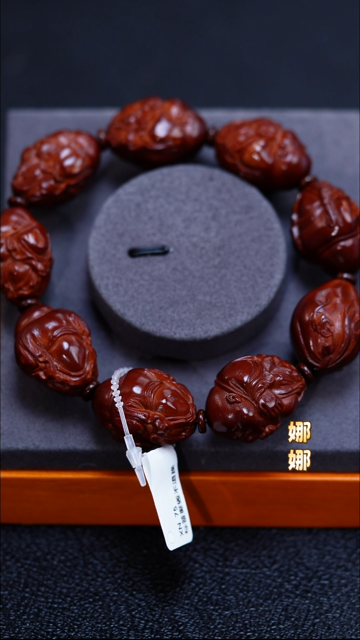 吊坠橄榄核?**以橄榄核
