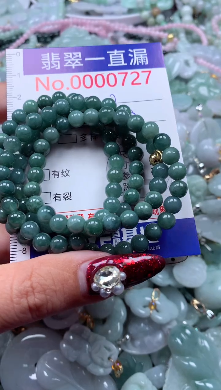 吊坠(不含链)未镶嵌翡翠727