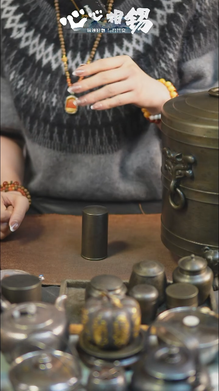 心心相锡心心相锡小锡罐