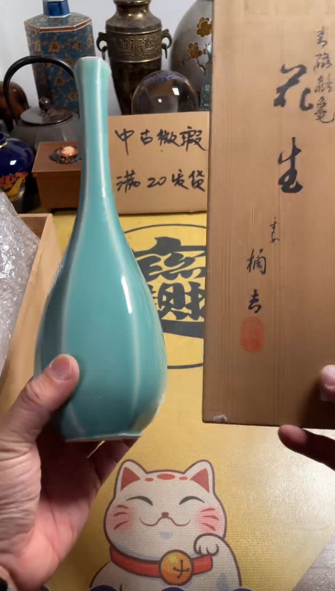 【闪购商品】180中古商品默认微霞