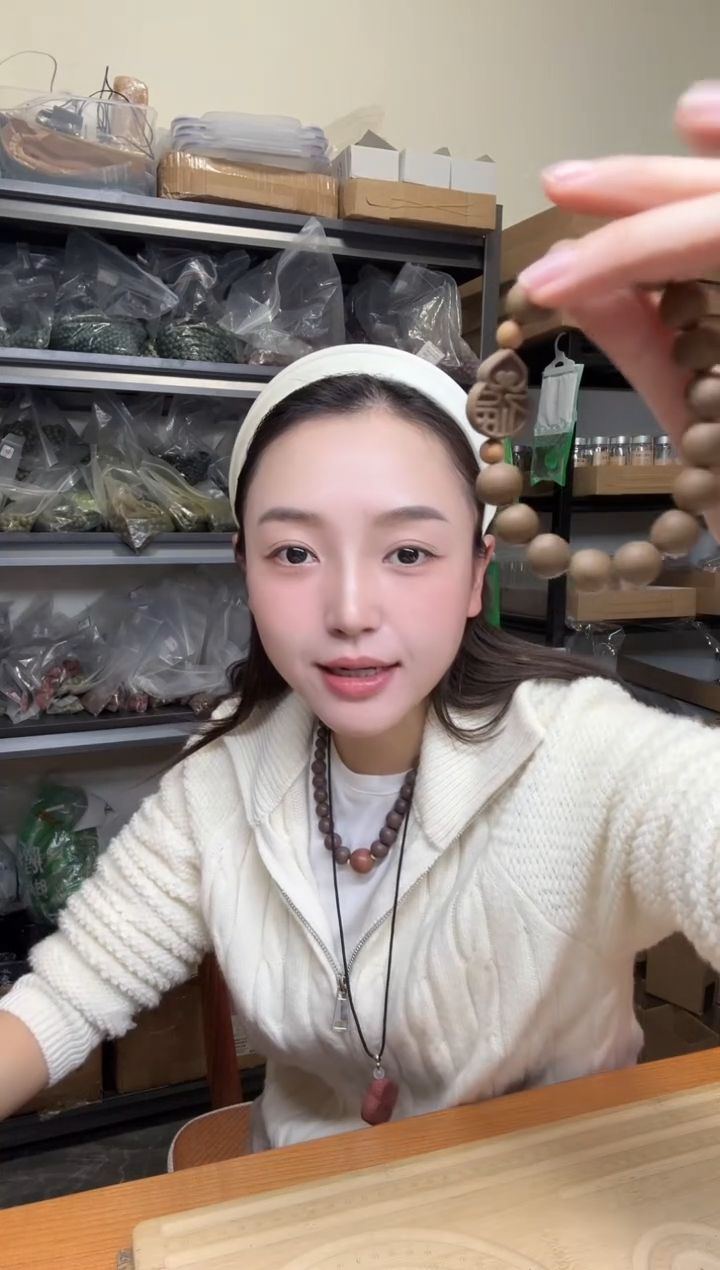 泥塑避疫1.0单圈手串