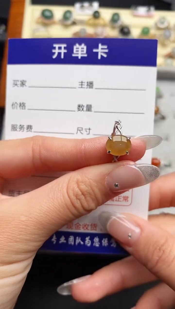 【闪购商品】翡翠戒指银S925镶嵌444444444+6