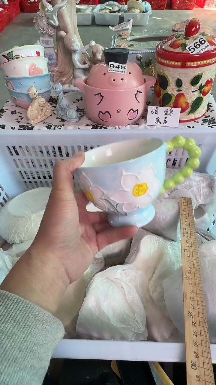 瓷片588默认微瑕15包邮库存1件