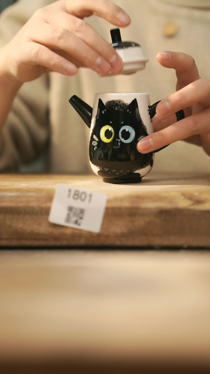【闪购商品】【落单孤品】福利/壶@@1801