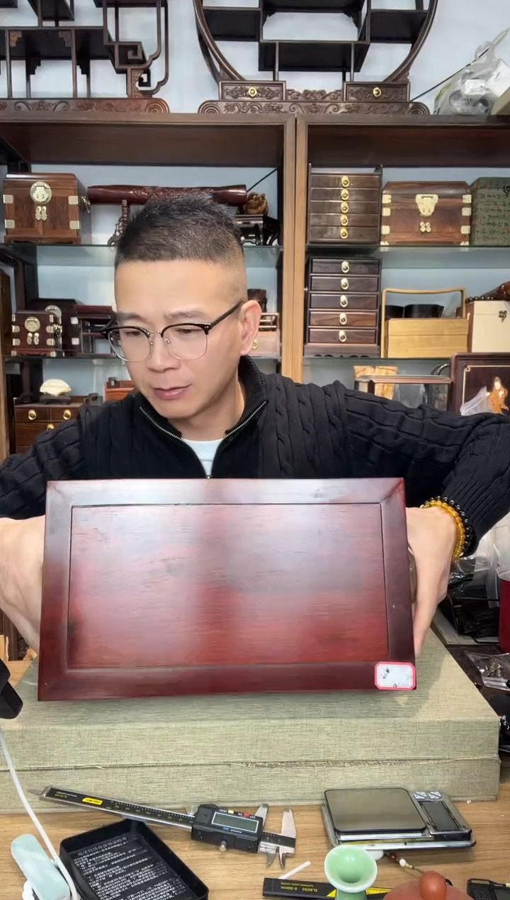 乌木类书架796花梨木底座35*20   瑕疵