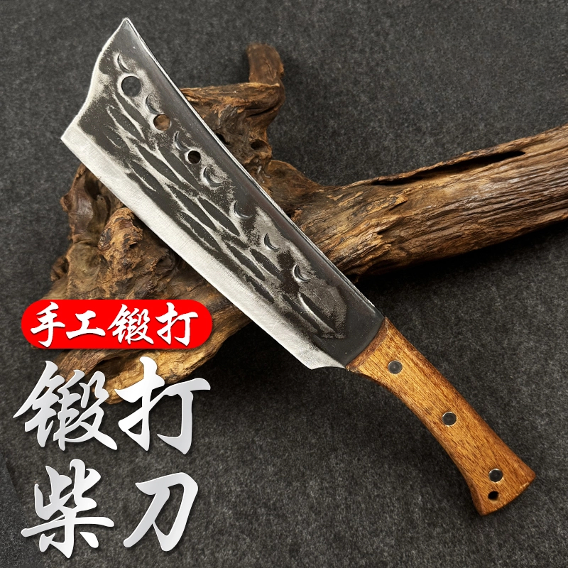 重庆大足砍柴刀户外柴刀劈柴刀砍树刀手工锻打柴刀砍柴专用高硬度