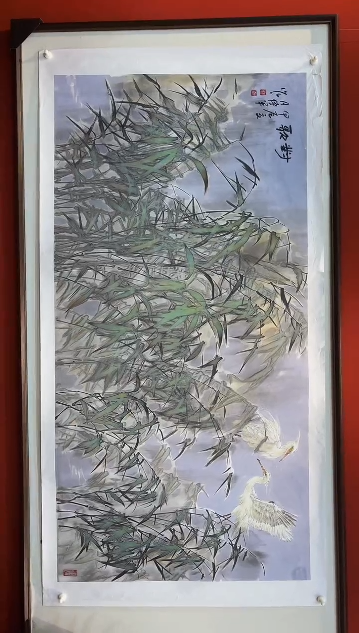 【闪购商品】国画山海艺术馆展览精品