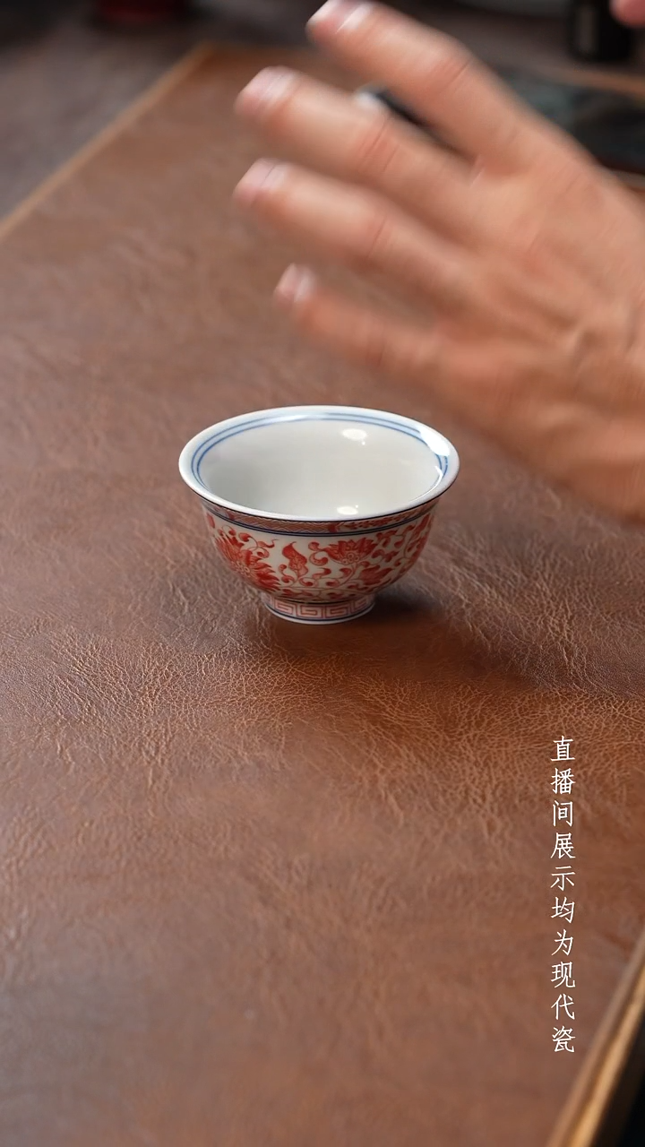 茶器茶器茶器茶器