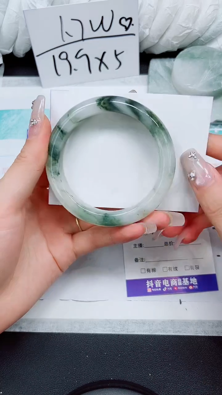 【闪购商品】石英质玉手镯未镶嵌A149-57`58`