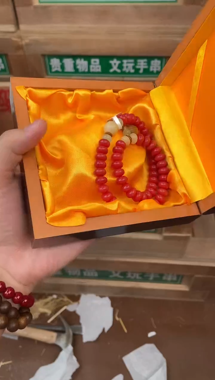 见禧甄选闪购商品V无礼盒
