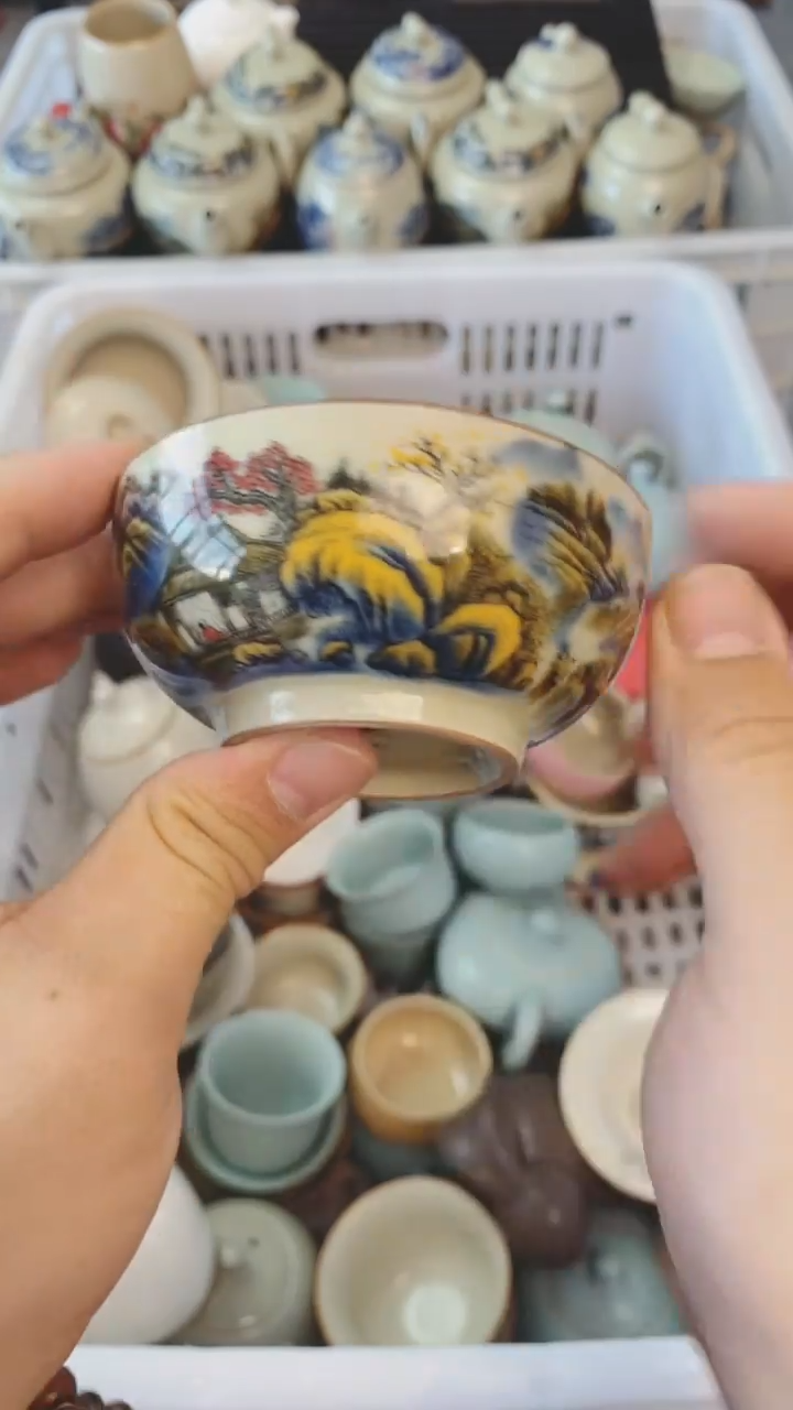 【闪购商品】（轻轻微瑕）茶具茶壶茶碗茶杯