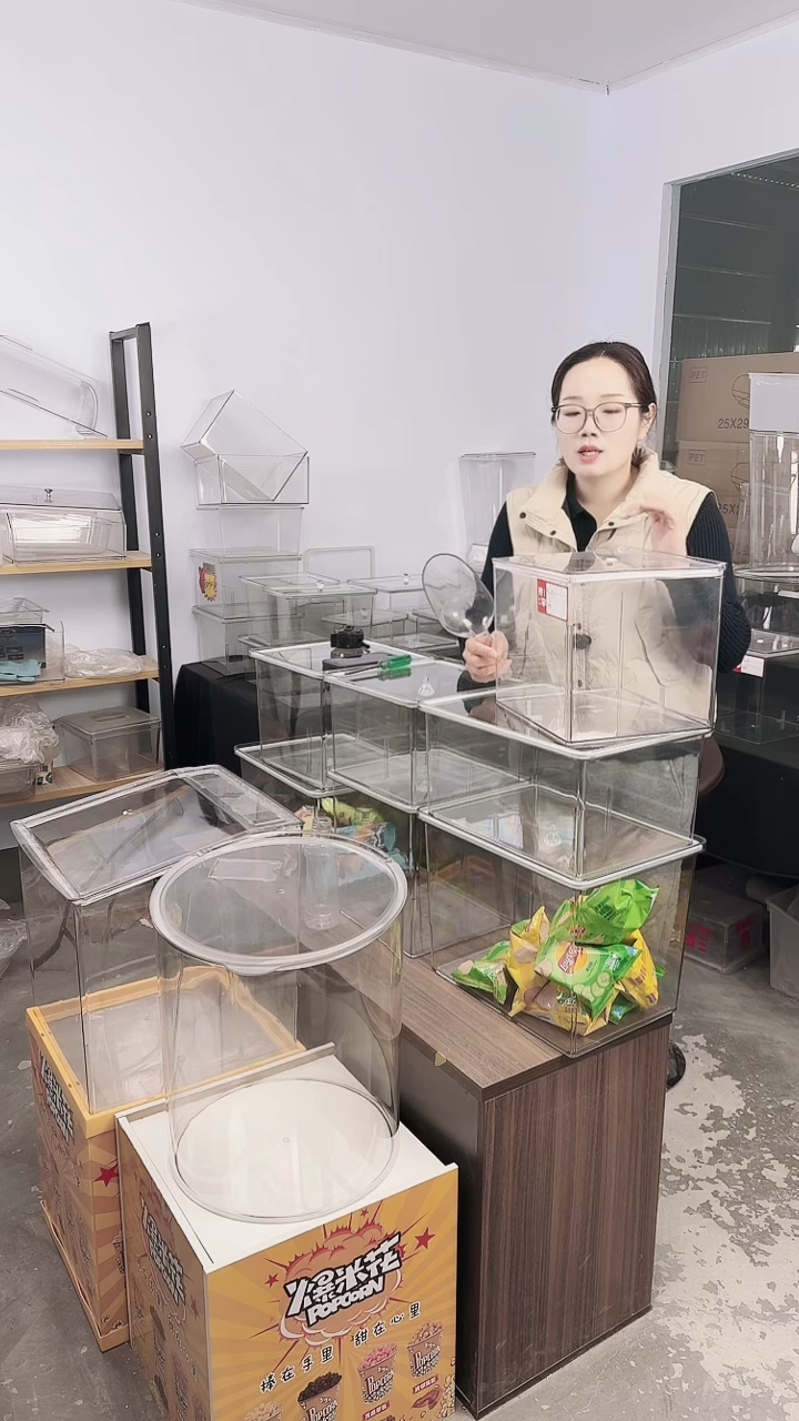 钢化玻璃盖子款302525连体掀盖10套2铲