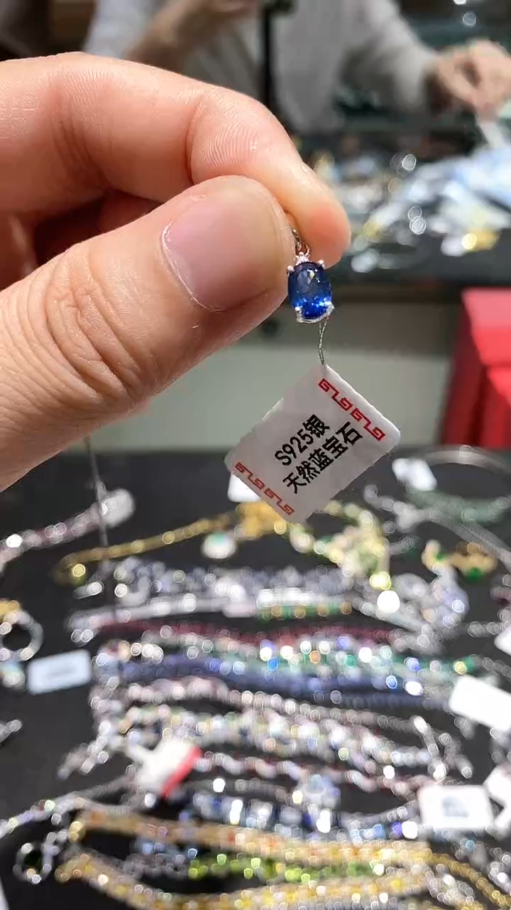 【闪购商品】蓝宝石颈饰银S925镶嵌吊坠