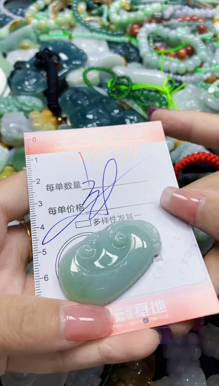 颈饰未镶嵌翡翠翡翠闪购Y0357239多样性发其一