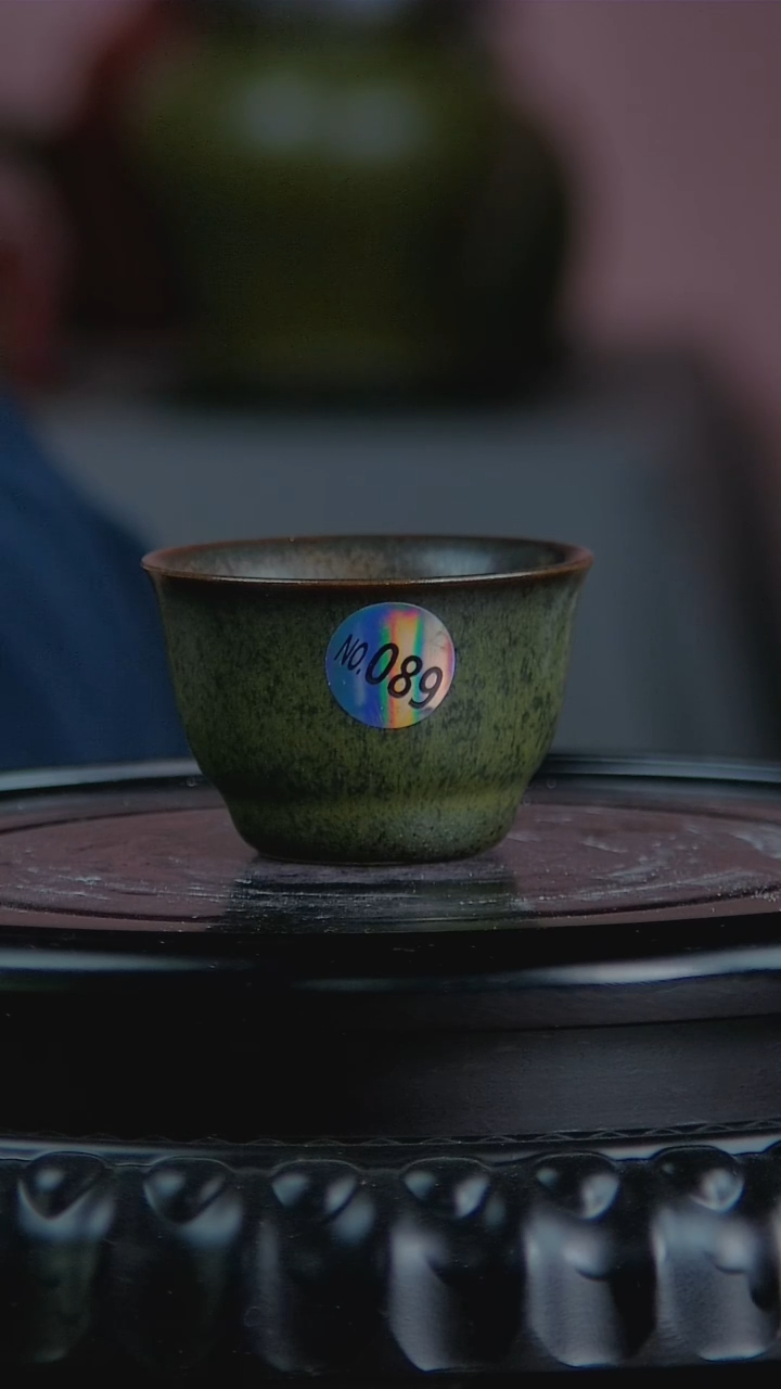 景韵堂仿清茶叶末釉