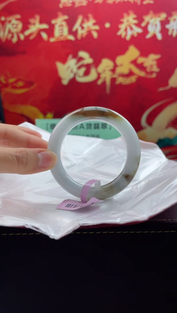 【闪购商品】翡翠手镯未镶嵌16翡翠手镯（微瑕）