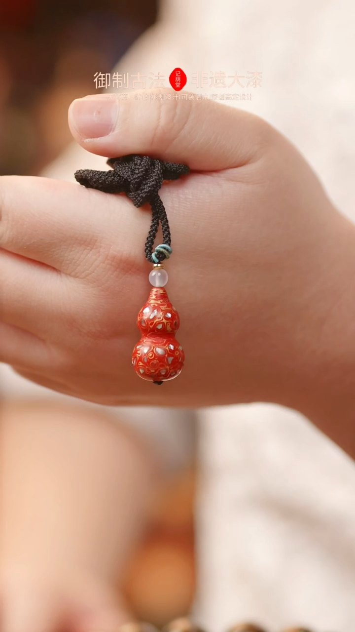 【闪购商品】230脖挂【00000000000】  